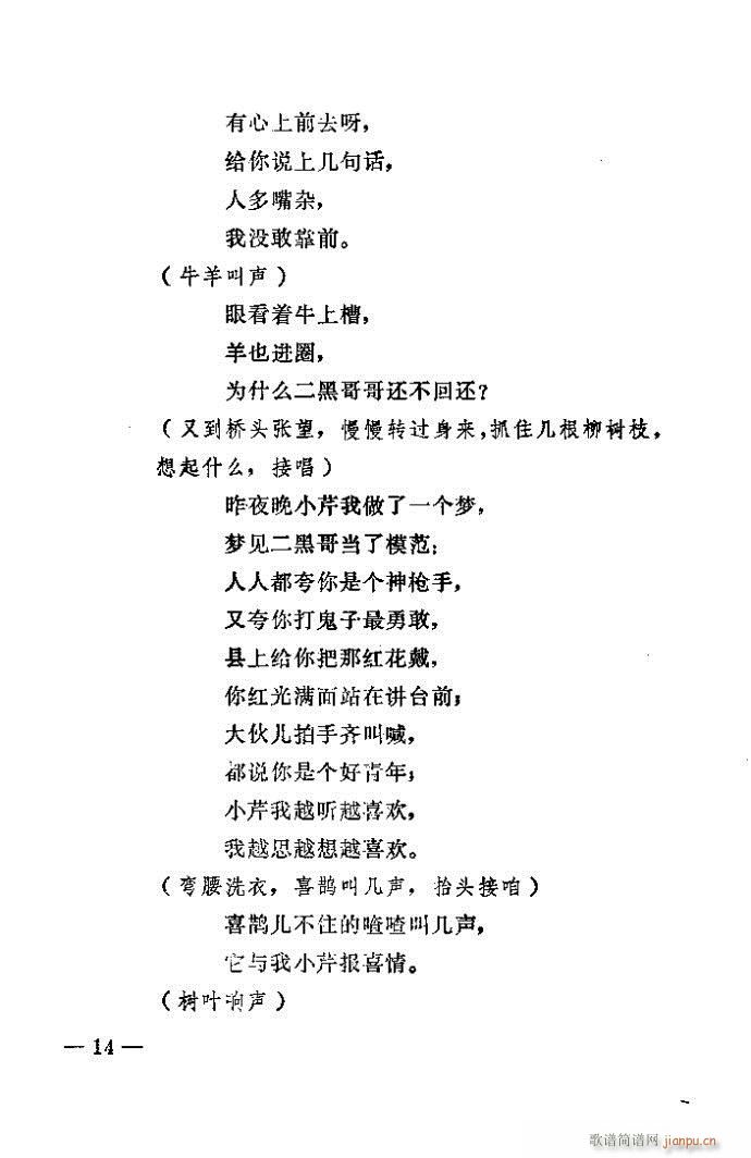 1-40(ԥ�����V)14