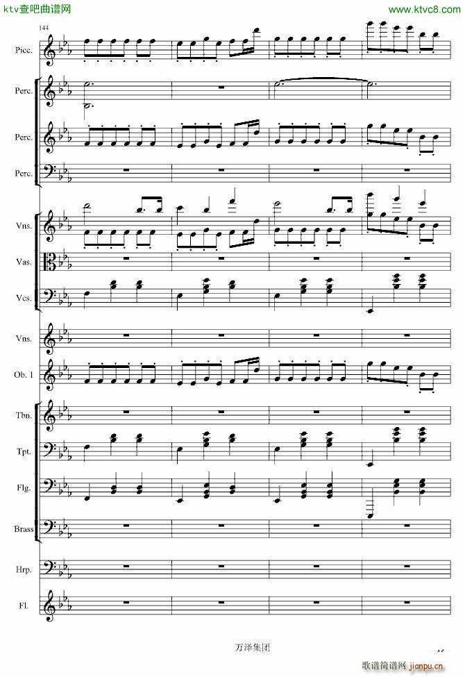 �����(����V)45