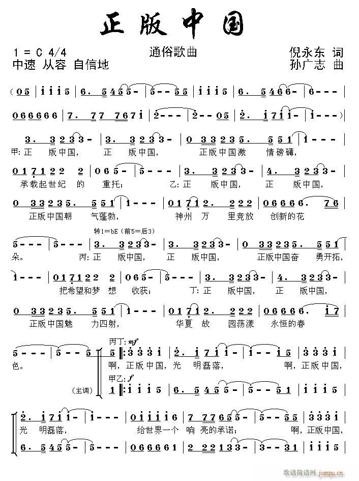 �����Ї�(���ָ��V)1