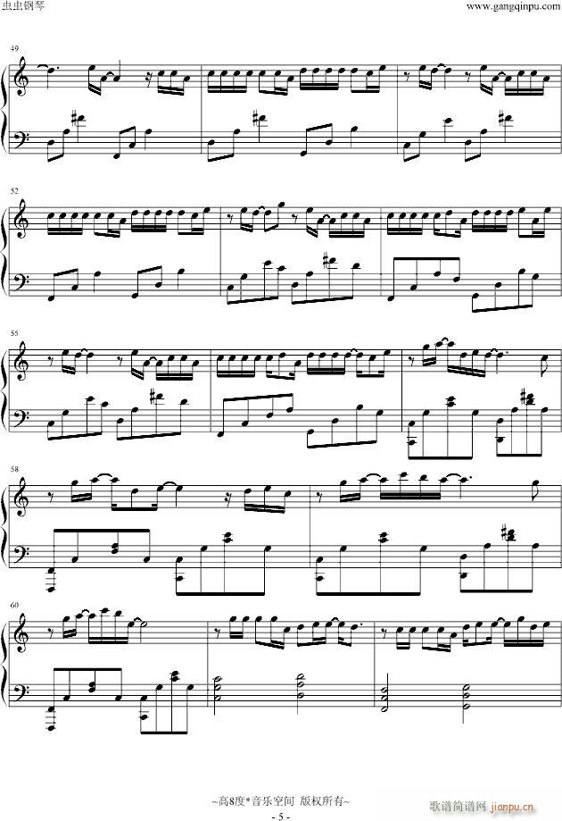 �o(w��)�Ԃ��ȵ�����(����V)5