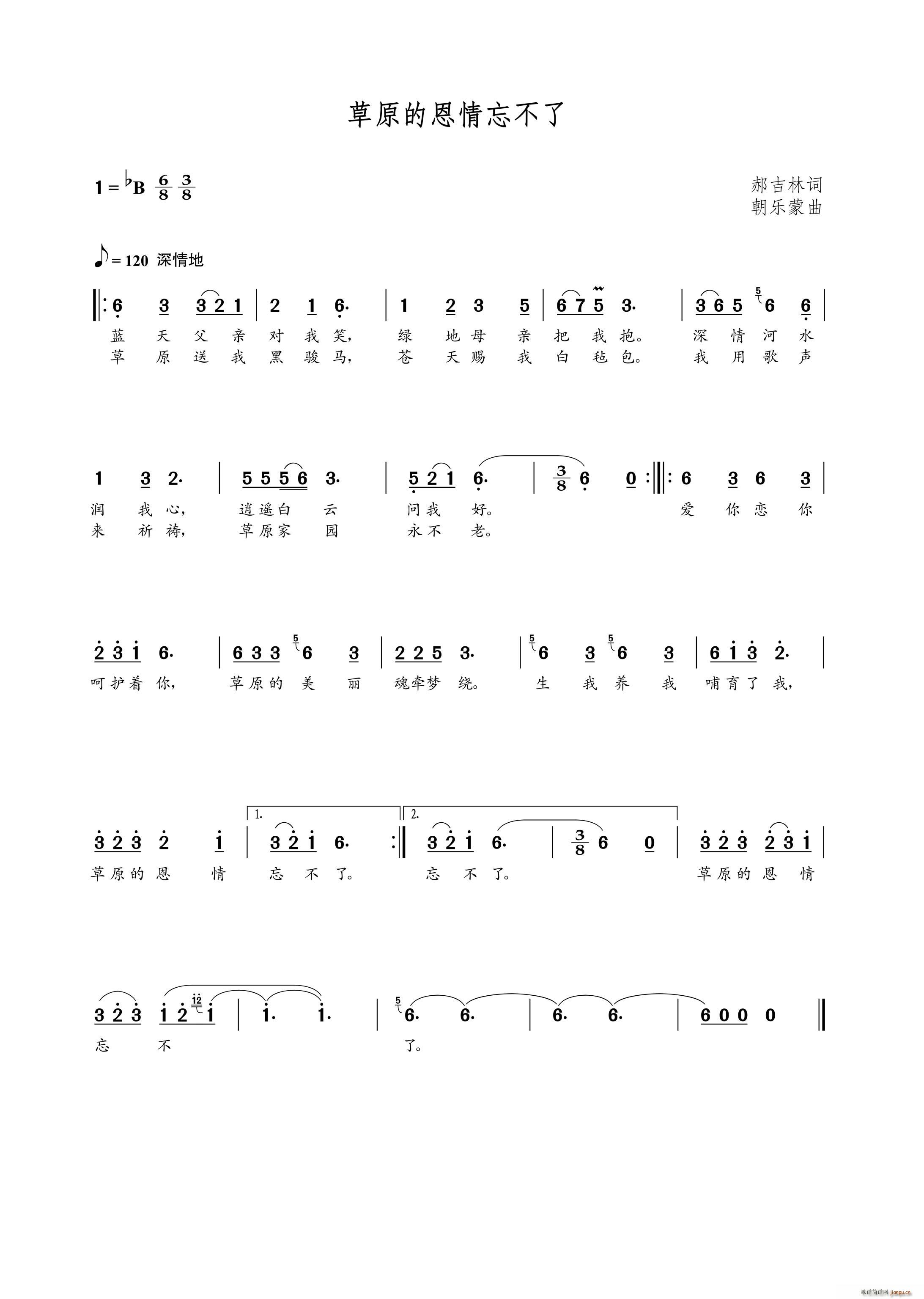 ��ԭ�Ķ���������(���ָ��V)1