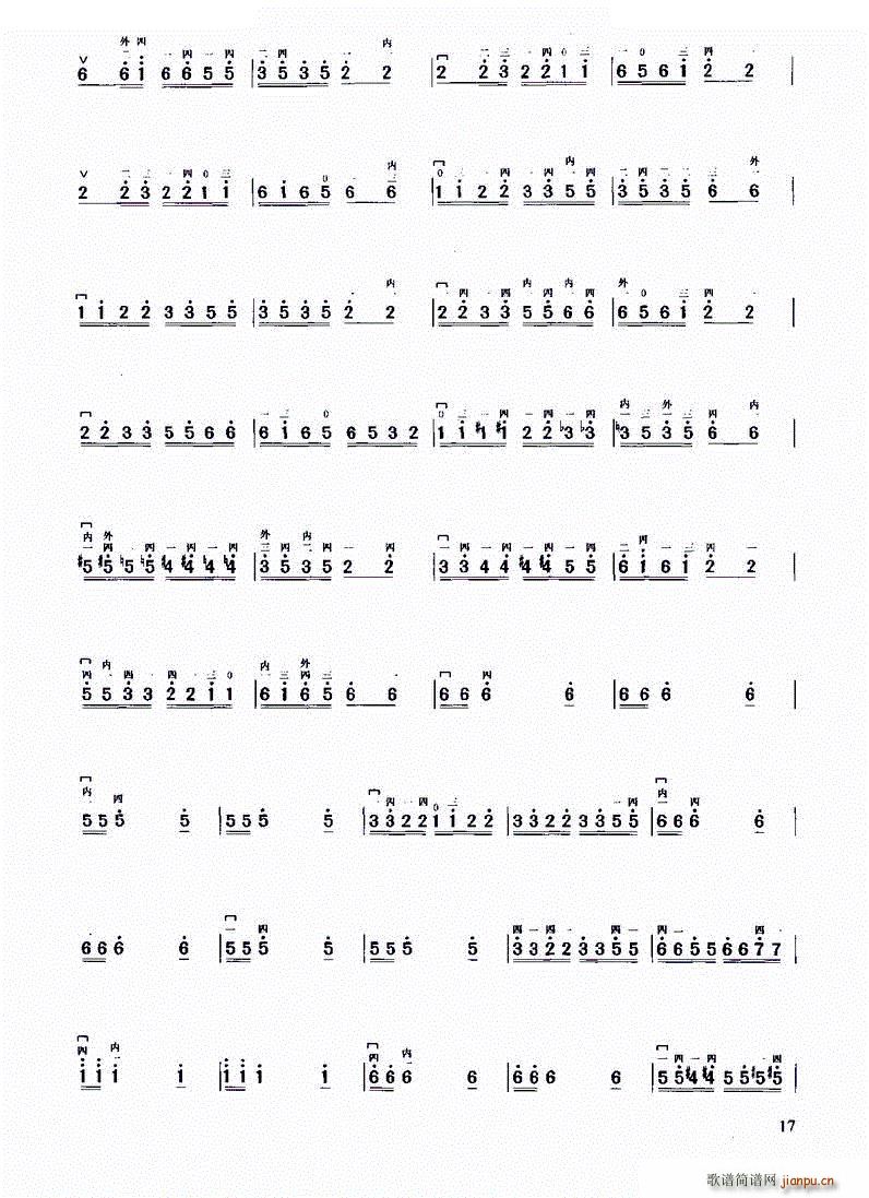 ���˶����̾���(�����V)3