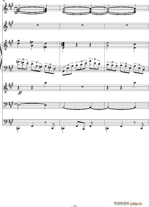 ҹ������׈A����(����V)14