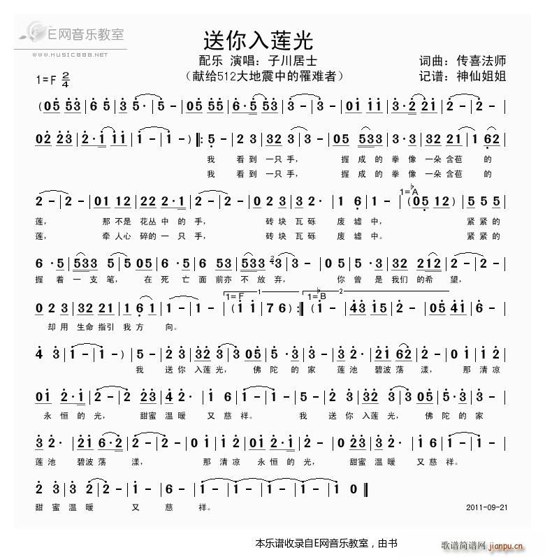 ������ɏ�� �Ӵ���ʿ(ʮ�ּ�����)1