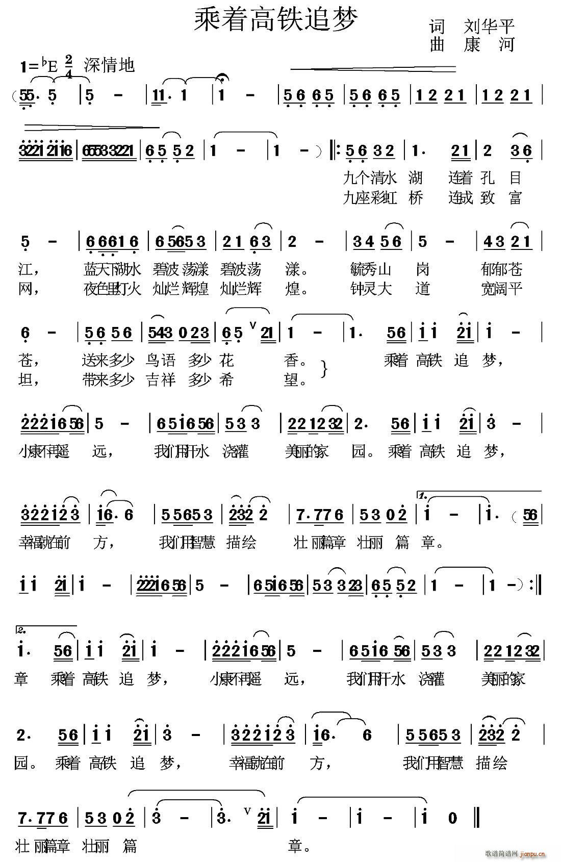 ����(zh��)���F׷��(m��ng)(���ָ��V)1