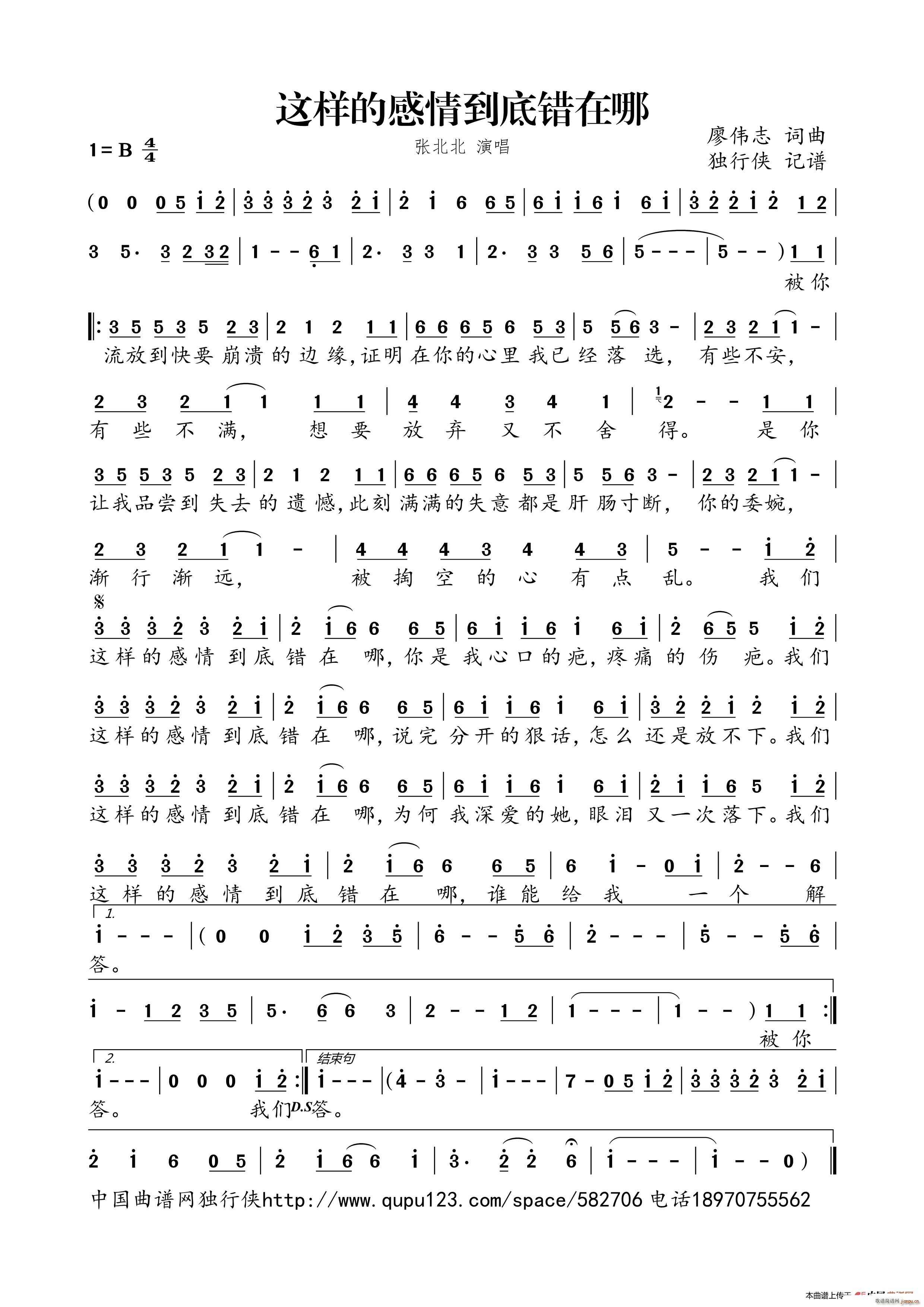 �@�ӵĸ��鵽���e����(ʮ�ּ�����)1