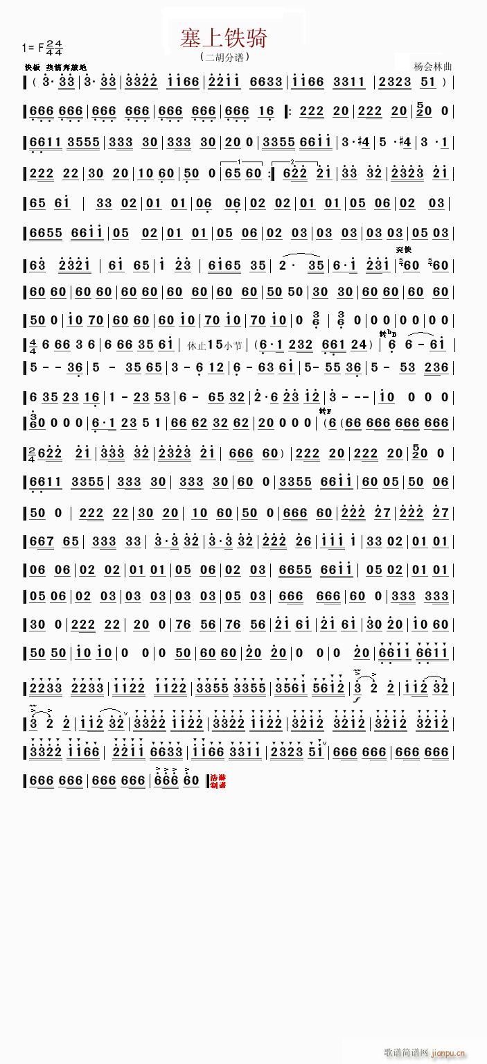 �����F�T ���� �޸İ�(�����V)1