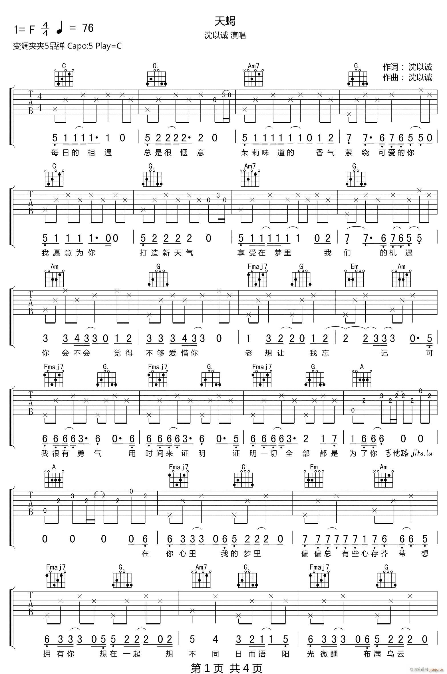 ��Ы C�{ָ��ԭ�澎��(�����V)1