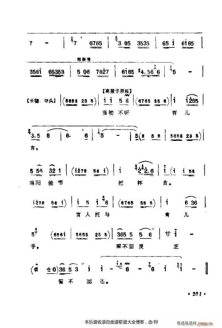 ������(zh��)����ǻ�x201 240 ���V(�������V)1