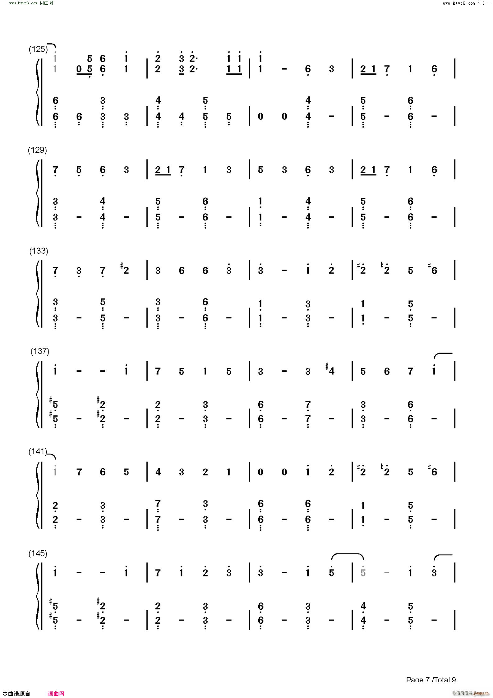 �R��¹ �R��¹ ��ِ�ꮅ���}��(����V)16