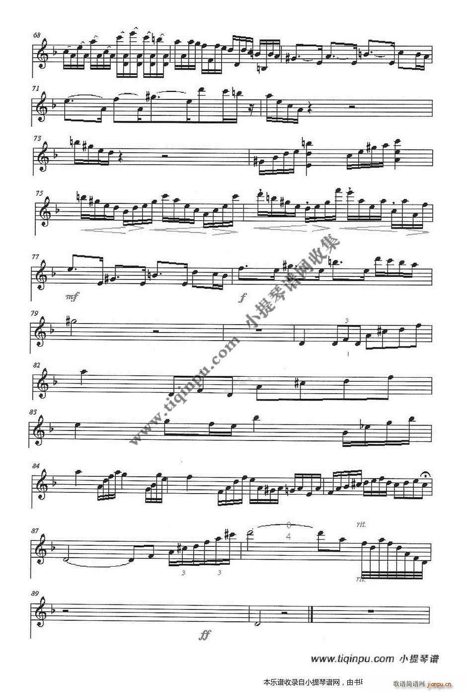 dС�{�ڶ�С�������Q����һ��(l�� )��(С�����V)1