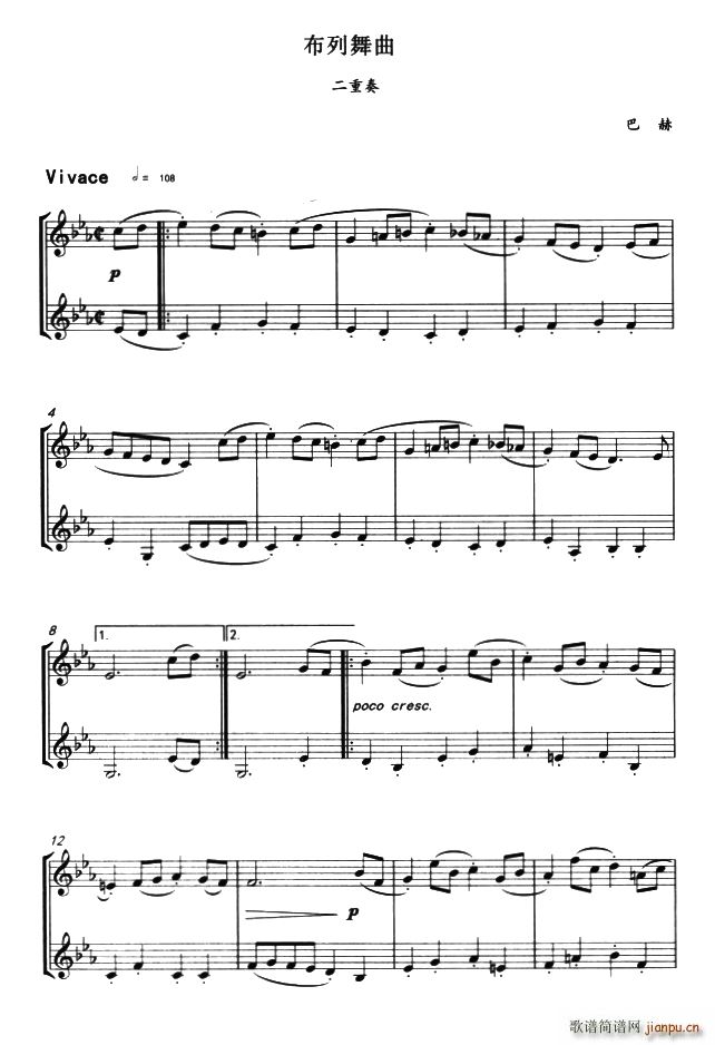 �������� ������(���V)1