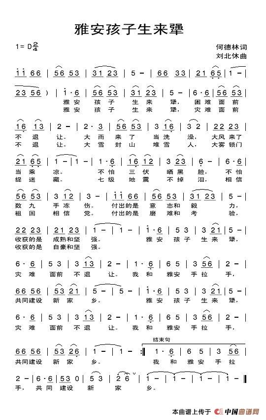 �Ű��ĺ�������(l��i)��(���ָ��V)1