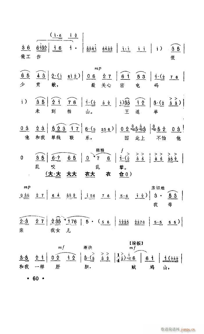 ���ĉ�־�_���� ԥ�� �t��ӛ �x��(ԥ�����V)9