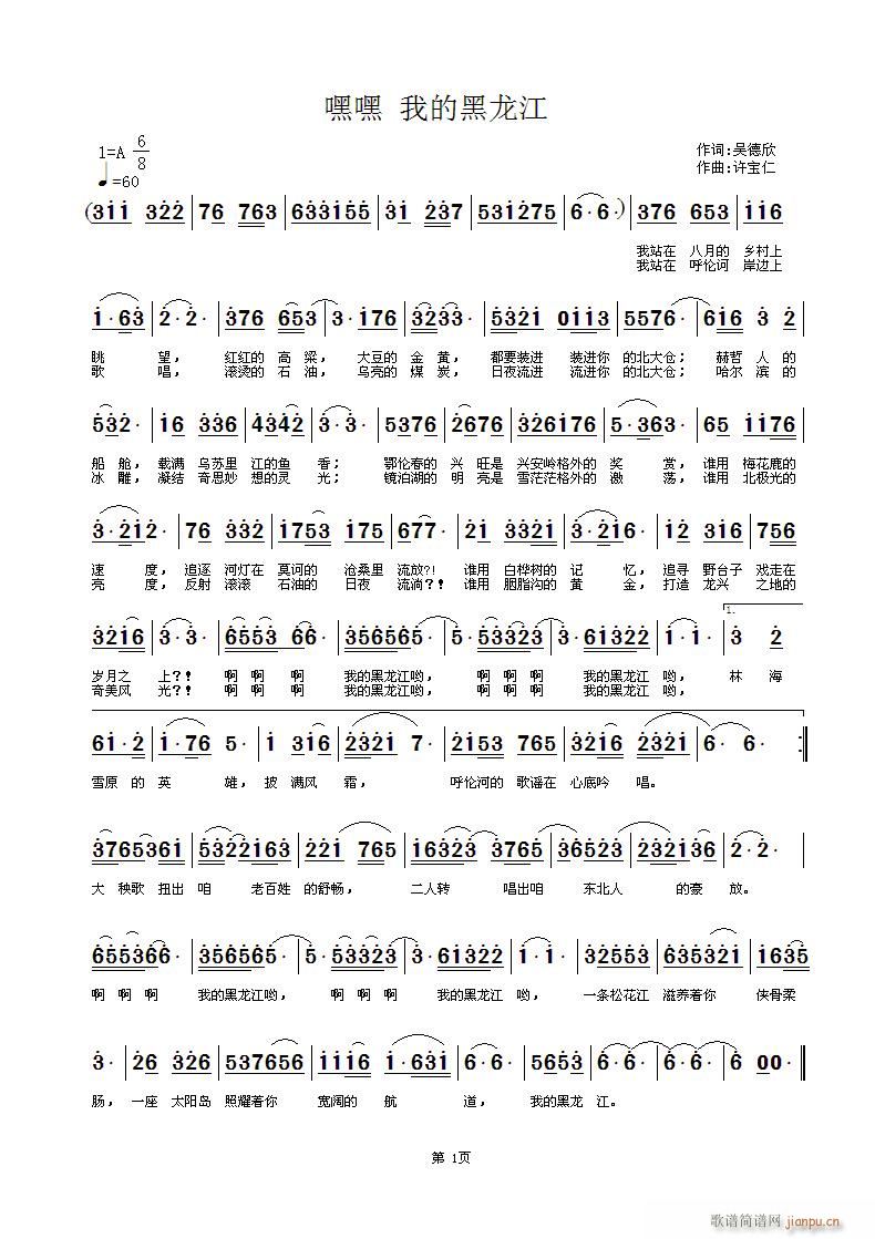 �ٺ�(���ָ��V)1