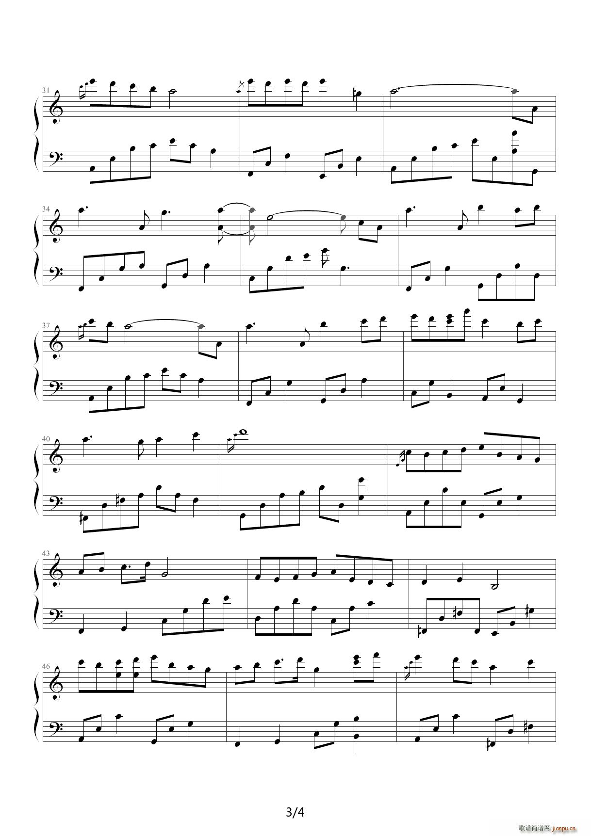 ҹ��������� ʯ�M(j��n) C�{(����V)3