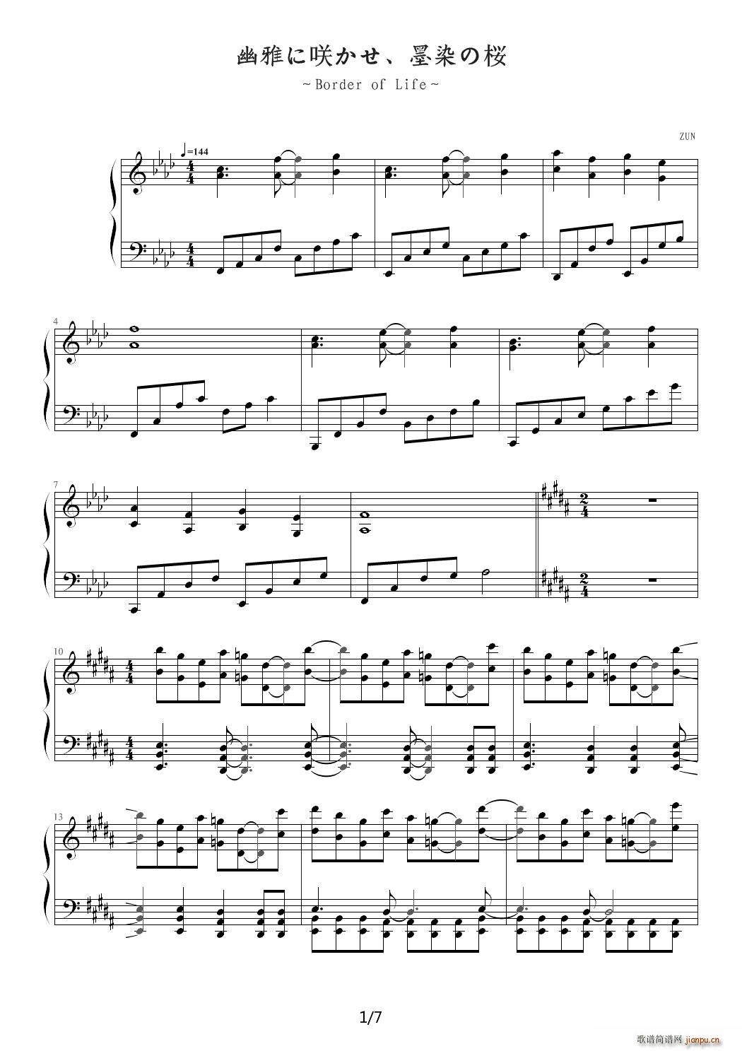 ���Ť�D���� īȾ�� ��A�{(����V)1