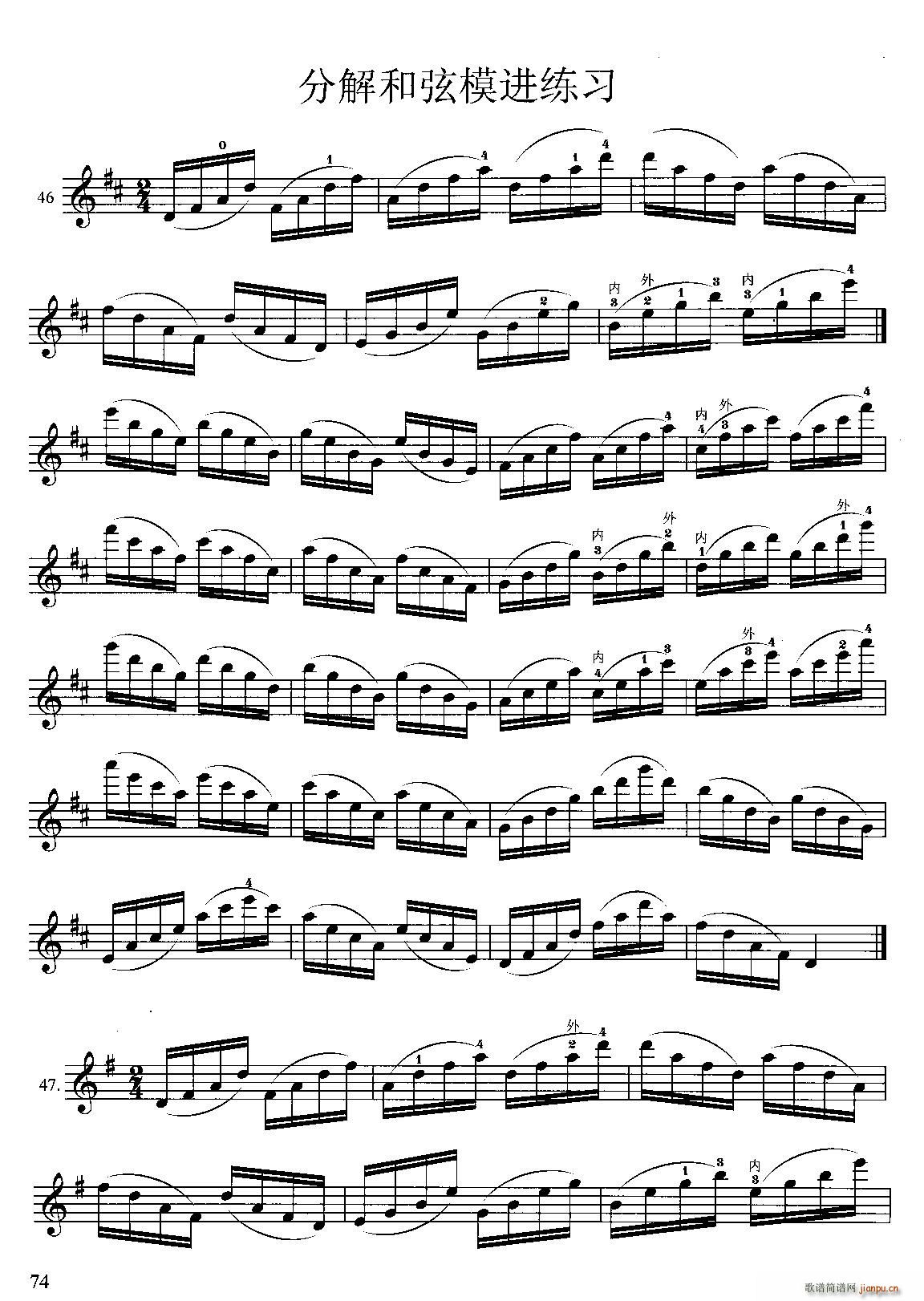 �����ֽ����ģ�M(j��n)����(�����V)1