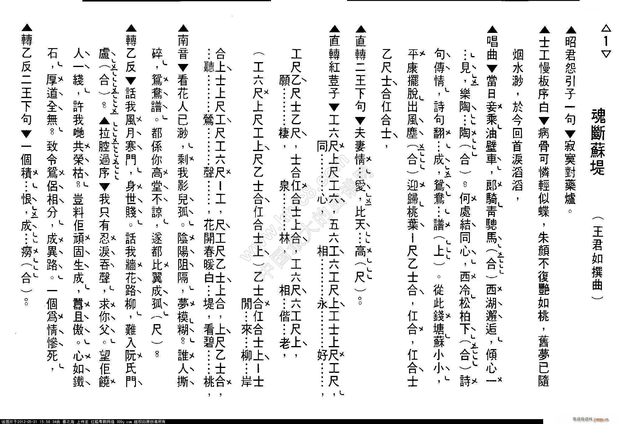 ���� ����K�� �����V(ʮ�ּ�����)1