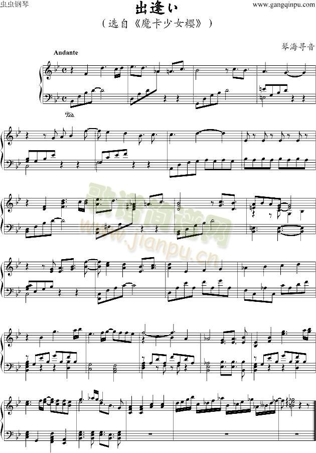 ħ����Ů�ѣ���������(����V)1