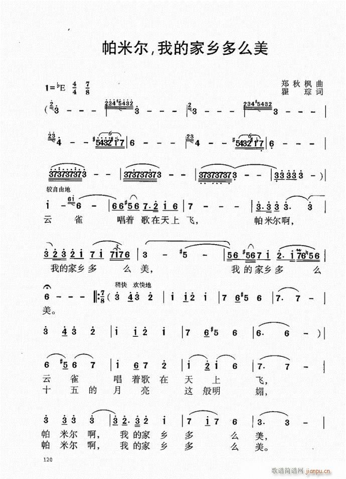 101-140(���ָ��V)20