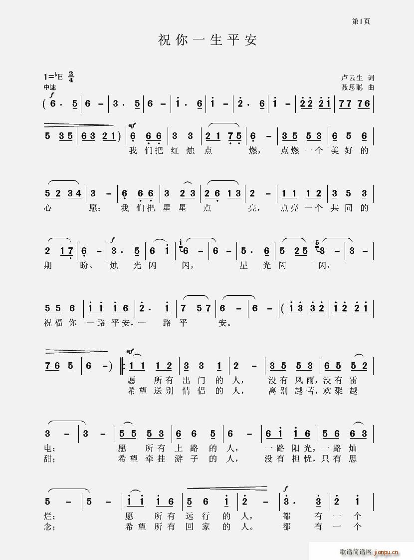 ף��һ��ƽ��(���ָ��V)1