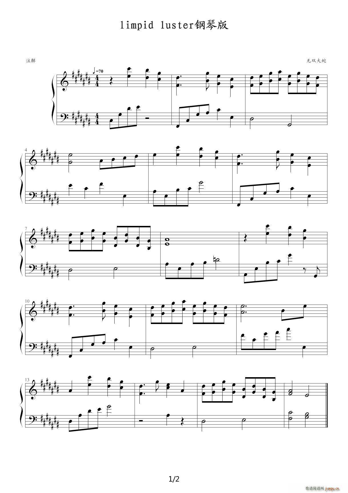 �o(w��)�p����limpid luster��ٰ� ��D�{(����V)1