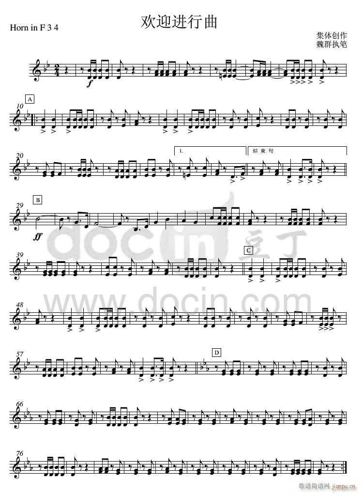 17�gӭ�M(j��n)���� bB�A̖34(ʮ�ּ�����)1