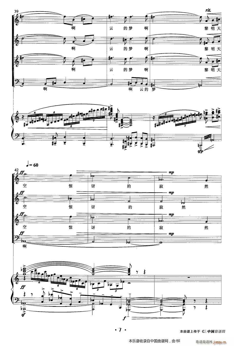 ��Ȼ��ҕ �ϳ��V(�ϳ��V)7