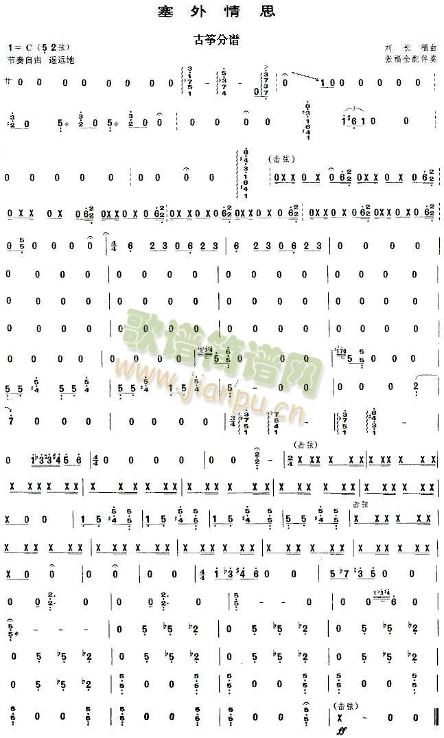 ������˼֮�Ź~���V(���V)1