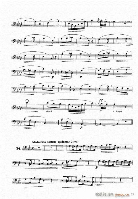 ���ҌW(xu��)�L(ch��ng)̖61-80(ʮ�ּ�����)15