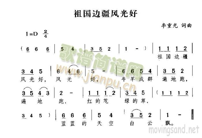 ���߅���L(f��ng)���(���ָ��V)1