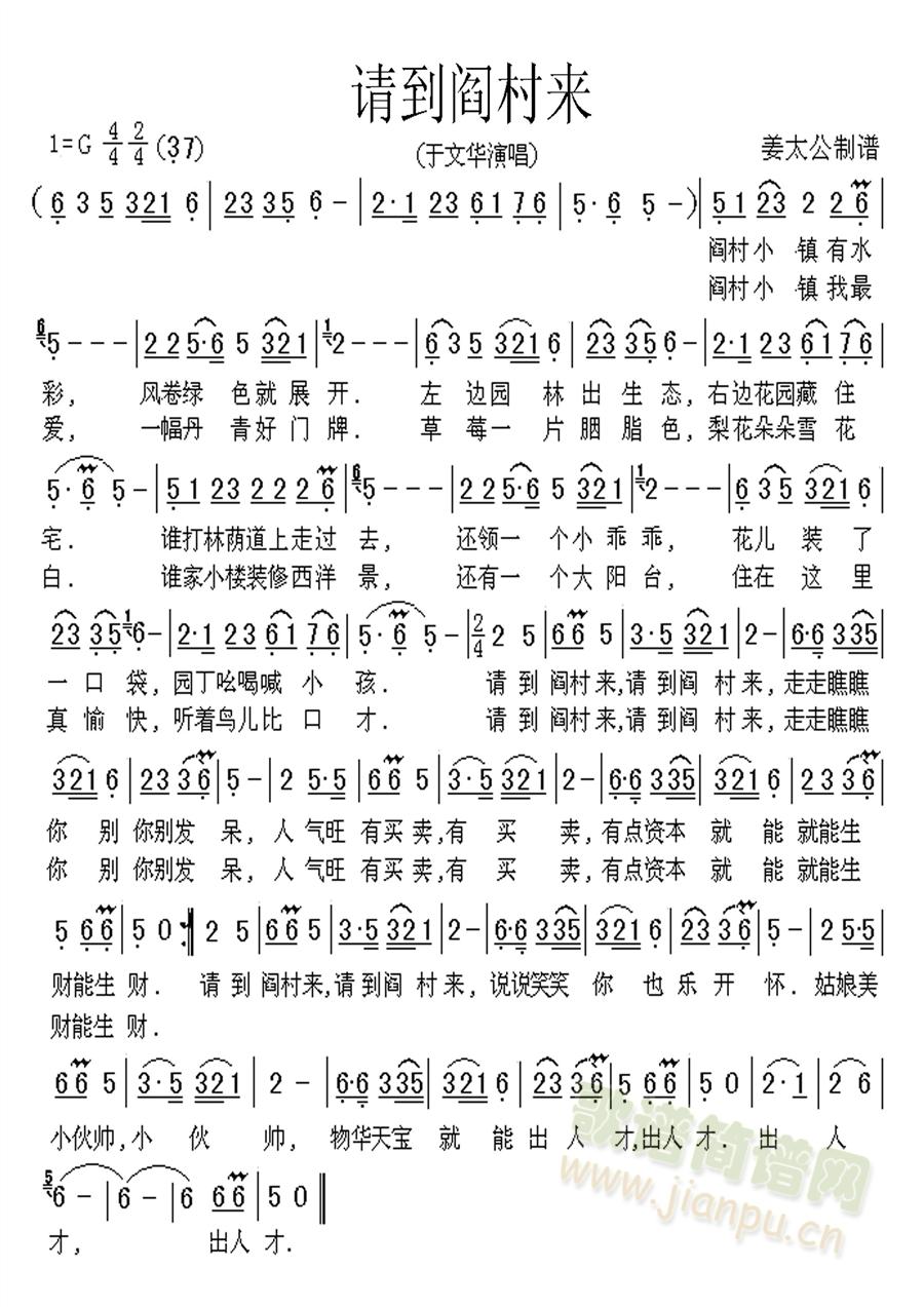 Ո��鐴��(l��i)(���ָ��V)1