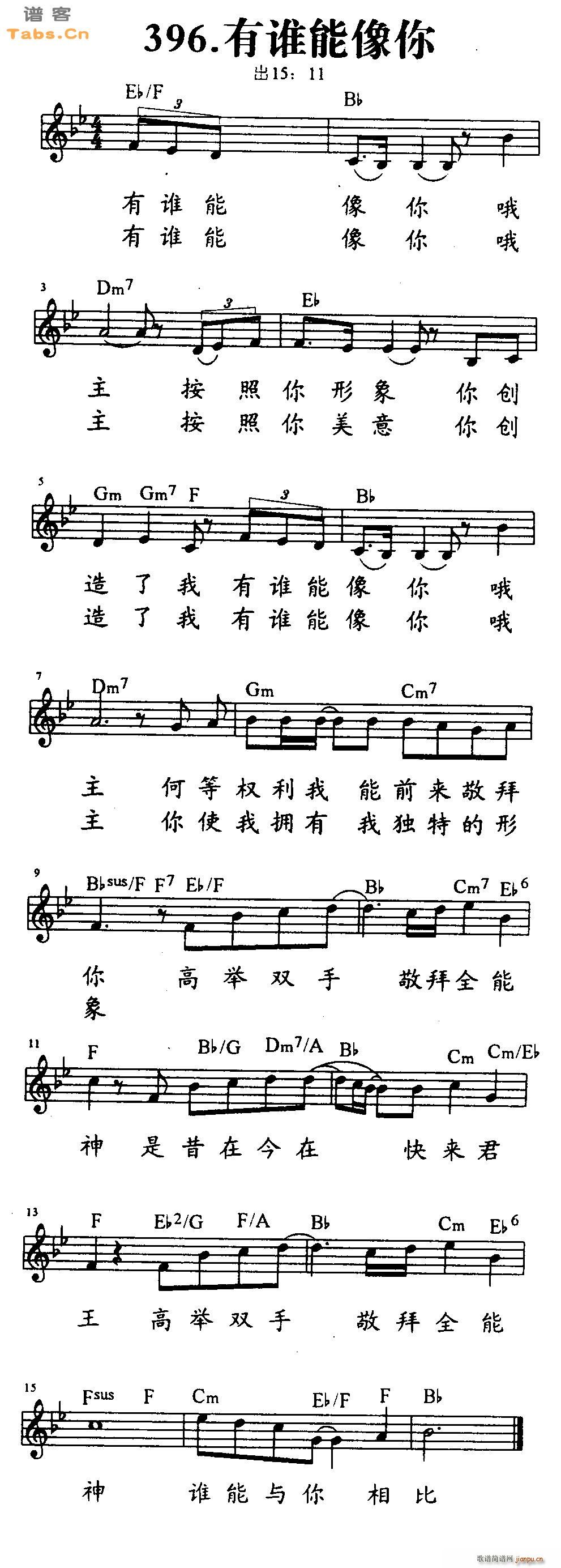 ���l(shu��)������(�����V)1