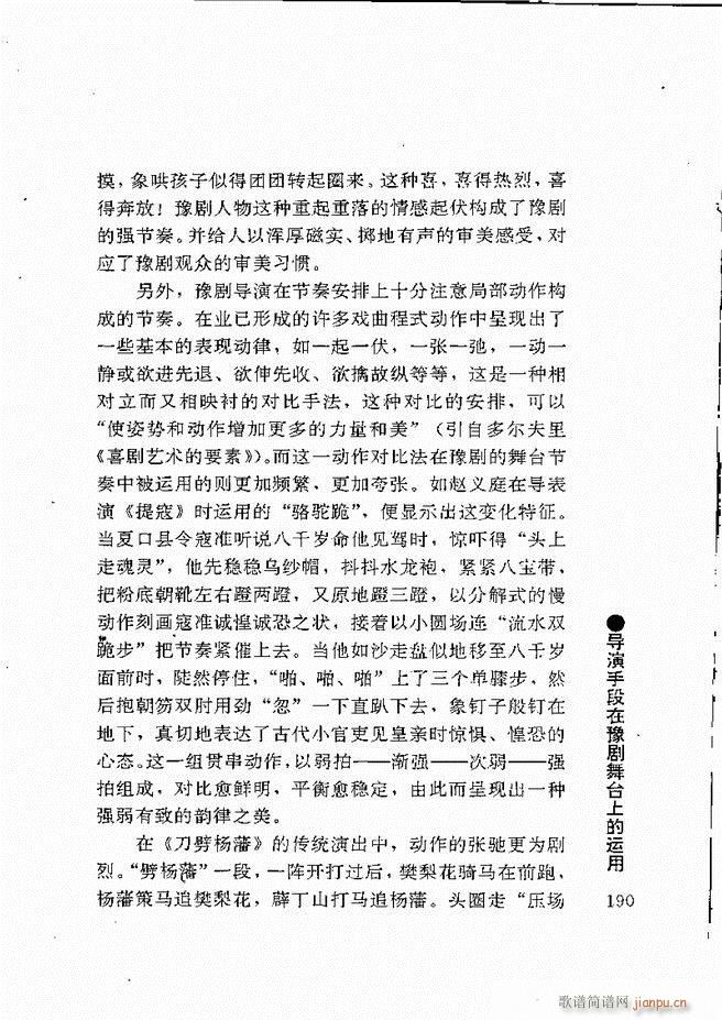 ԥ���팧��ˇ�g(sh��)181 240(ԥ�����V)10