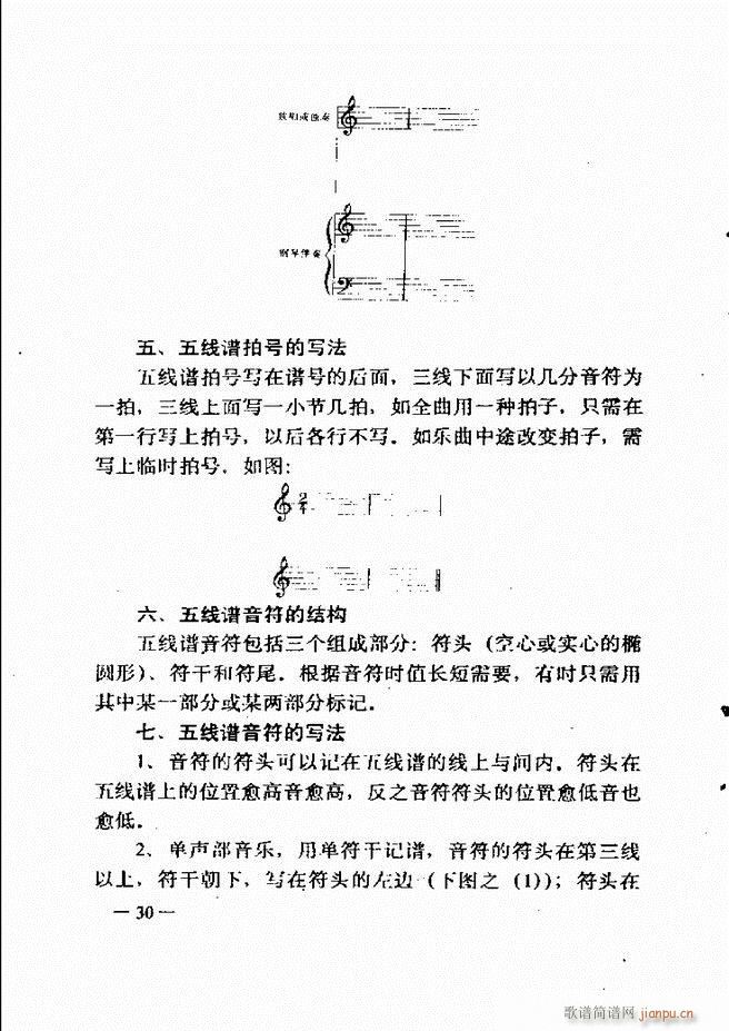 ����(l�� )��(ji��n)���̳� Ŀ�1 60(ʮ�ּ�����)45