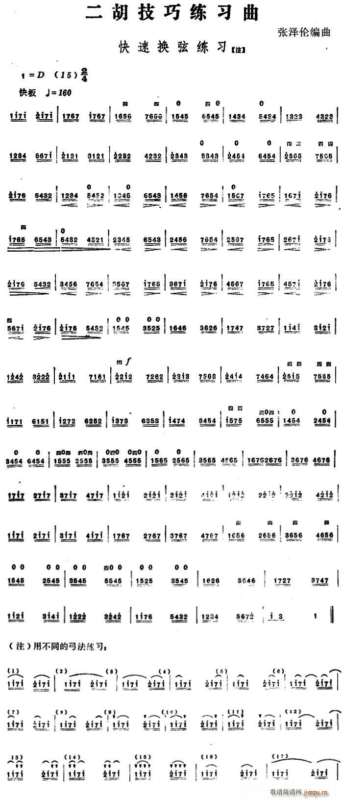 �������ɾ����� ���ٓQ�Ҿ���(�����V)1