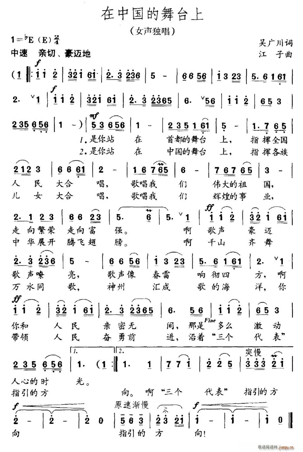 ���Ї������_��(���ָ��V)1