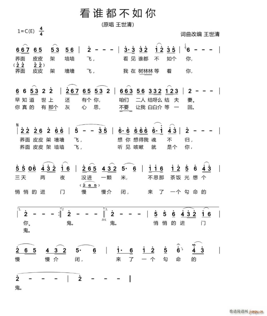 ���l(shu��)��������(���ָ��V)1