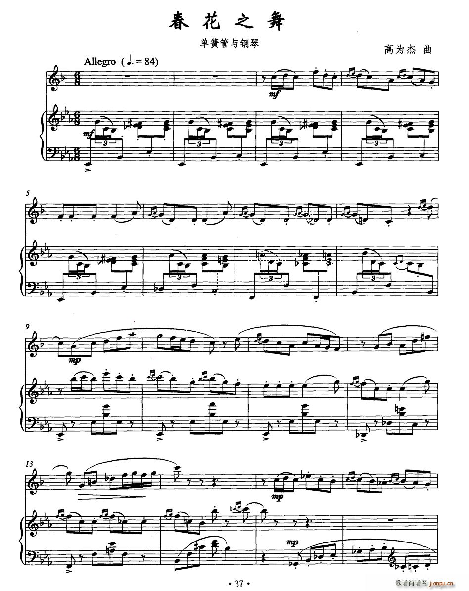 ����֮�� �λɹ� ��� �~��(����V)1