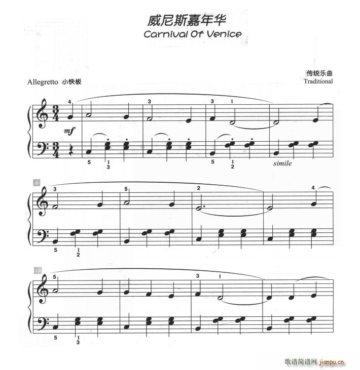 ����˹�����A ��ͯ�ŵ����СƷ(����V)1