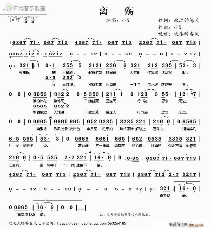 �x�� С5(���ָ��V)1