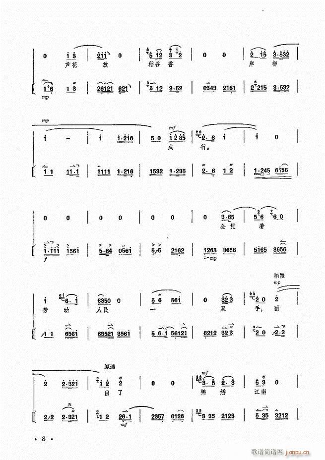 �����F������ ɳ��� ��Ҫ���ξ��������V(�������V)9