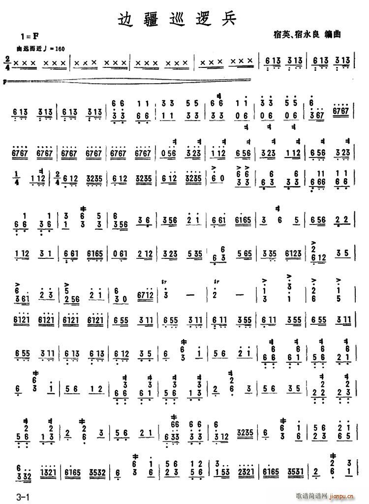 ߅��Ѳ߉������(���ָ��V)1