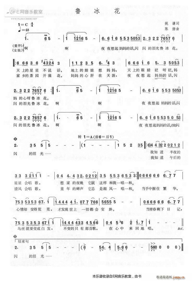 ������ ����(���ָ��V)1