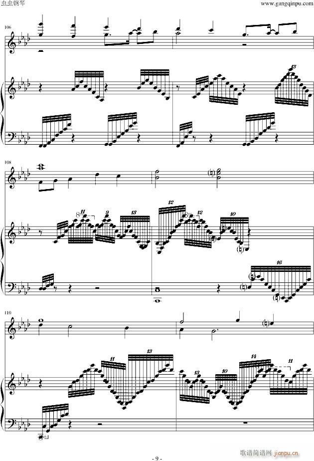 without  you(����V)9