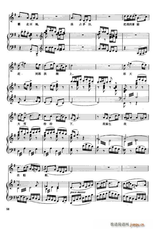 ���������񶼽��(����V)3