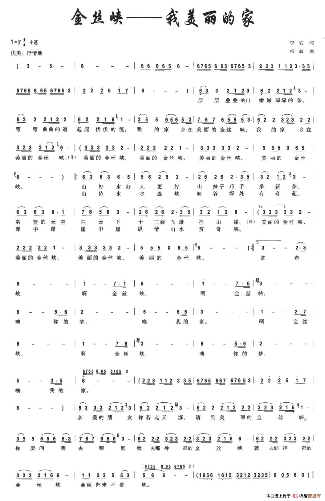 ��z�{���������ļ�(���ָ��V)1