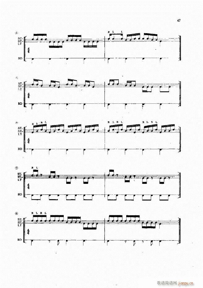 ��ʿ�����෨1 60(ʮ�ּ�����)49