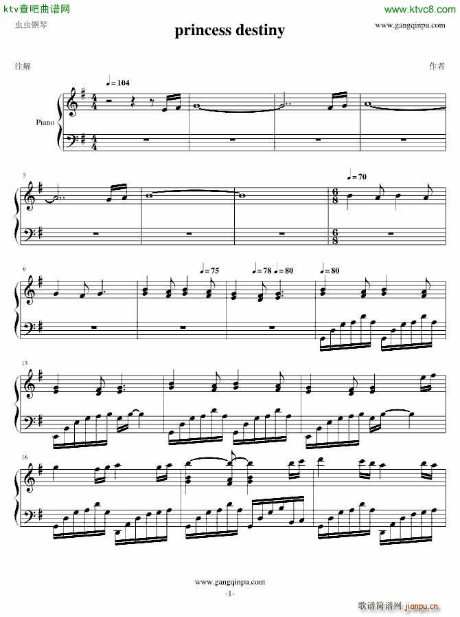 princess destiny(����V)1